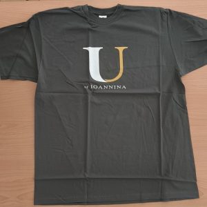 Μπλούζα "U of Ioannina"